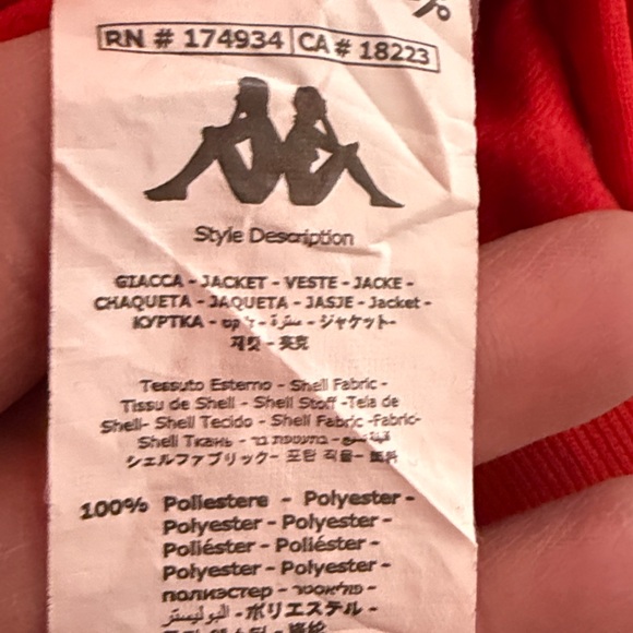 Kappa Red Black Banda Astoria Track Jacket - Picture 6 of 11